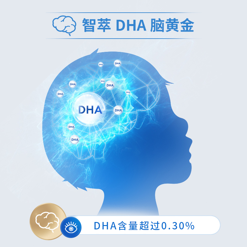 天猫国际进口超市澳洲贝拉米有机婴幼儿配方奶粉3段900g*4罐+赠维世力博儿童保温杯2