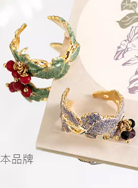 开口戒蔓越莓红色系指环OSEWAYA