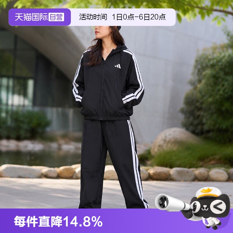 [Самодельные] куртка и брюки Adidas, новый женский спортивный костюм, топ с капюшоном, простые повседневные женские брюки Изображение 1