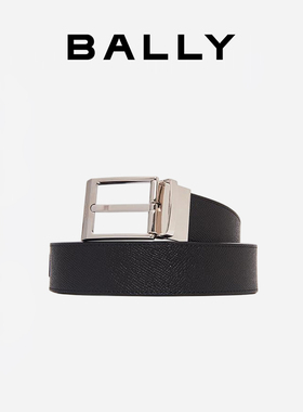 BALLY/巴利经典方扣真皮牛皮腰带