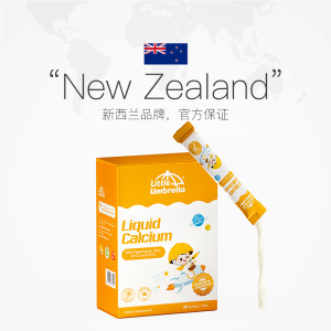 小小伞有机多维锌挑食婴幼儿补锌