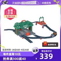 (Self) Thomas Orbital Master Series Naap Ford Alloy Train Toy Friend Metal Suit