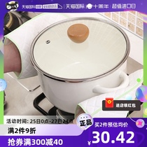 (Self-Employed) Japan Imported Housework Cleaning Gloves Home Baking Heat Insulation Gloves Kitchen Thickening Anti-Burn Gloves