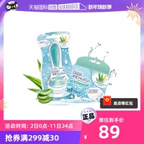 (self-employed) Schick comfort woman with hair cutter hair removal knife 1 tool holder 4 cutter head off-hair knife scraping of the armband