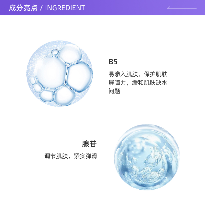 【自營】AHC黃金蒸汽B5玻尿酸面膜女補水保濕水潤2盒貼片正品金箔_天貓國際自營進口超市_美容護膚_美體_精油