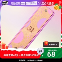 (self-employed) German Hape children play harmonica young children music sleeping lotus pink wooden musical instrument baby toy