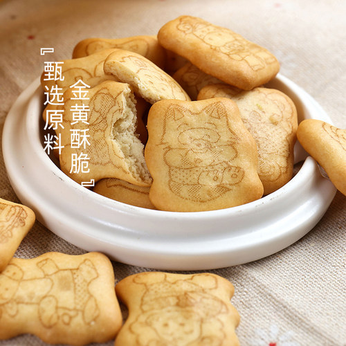 【自营】日本进口 松永制果动物小饼干25g饼干零嘴下午茶零食造型 - 图1