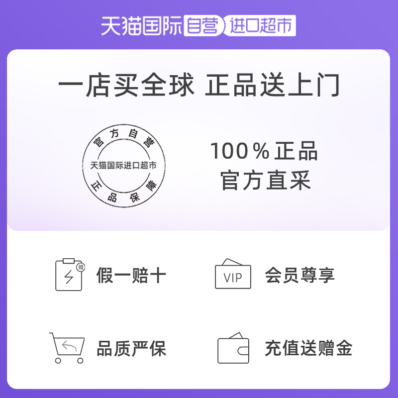 【自营】POLA宝丽洗发水320ml清洁防脱发防白发替换装洗发露进口 - 图3