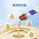 ຂວດພະລັງງານຕັບ Baicaoyuan ມີອັດຕາການດູດຊຶມສູງກວ່າ 50 ເທົ່າ