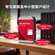 Western Digital NAS storage network hard drive