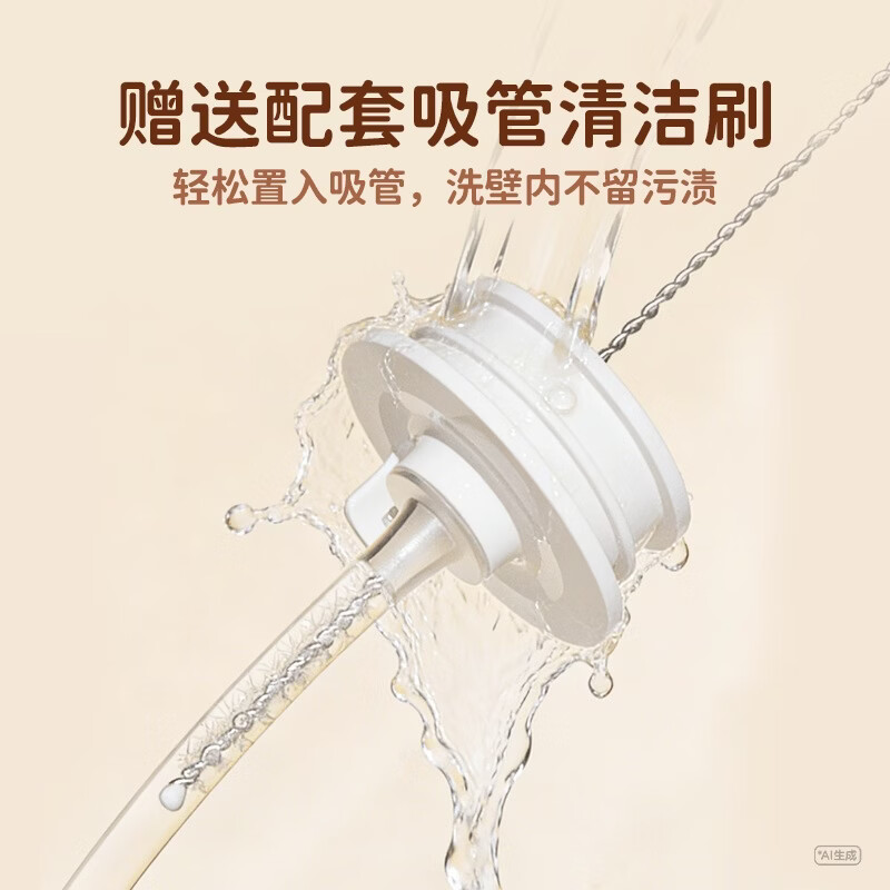 图 5