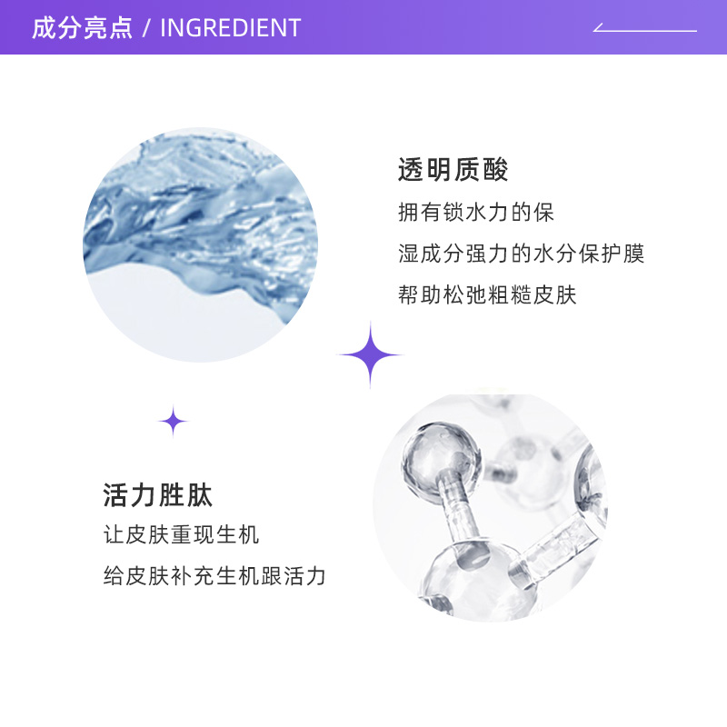 【自营】JMsolution急救面膜10片*3盒补水保湿滋润温和舒缓