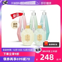 (Self-Employed) Isanne Stars Drilling Italian Pet Bath Liquid Cat Dog High Moisturizing Chamombo Hair Lotion Body Lotion