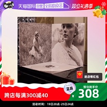 (Self) original dress Taylor Swift album Folk Story Encounter Version Grey Gel 2LP Records