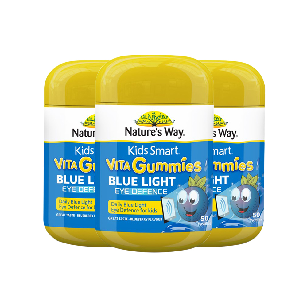 澳洲佳思敏 儿童叶黄素专利护视维生素抗蓝光防近视软糖50粒*3瓶