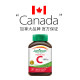 Jiansheng ວິຕາມິນ C-1000MG- ປະເພດການປ່ອຍທີ່ຍືນຍົງ