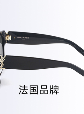 YSL圣罗兰墨镜字母交织LOGO板材
