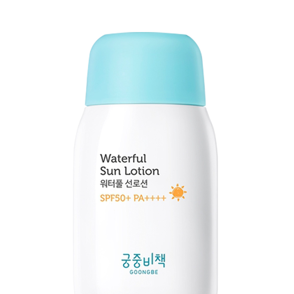 【自营】韩国GOONGBE宫中秘策防晒乳液婴儿童霜清爽不油腻 SPF50+ - 图1