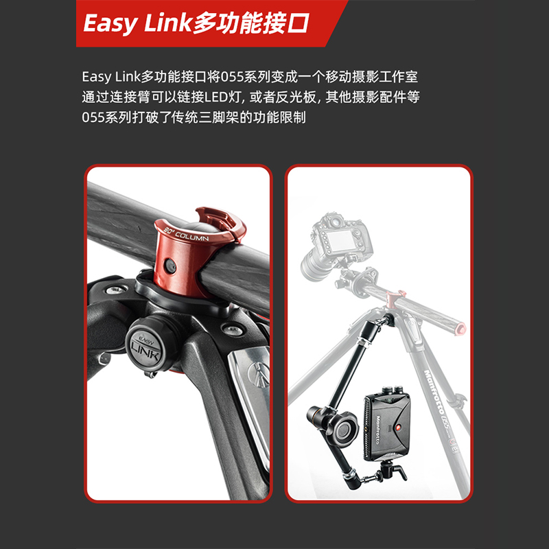 【自营】Manfrotto/ 曼富图MT055XPRO3单反相机稳定铝合金三节专业三脚架云台坚固耐磨中轴横置摄影摄像支架 - 图1