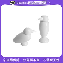 (Self-Employed) Danish PO Sauce Bottle Ceramic Vinegar Oil Bottle Home Sugar Salt Tank Sealed Seasoning Bottle Suit Combination