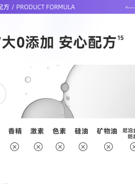 【自营】Bioderma/贝德玛AR修红精华根源褪红保湿玫瑰肌