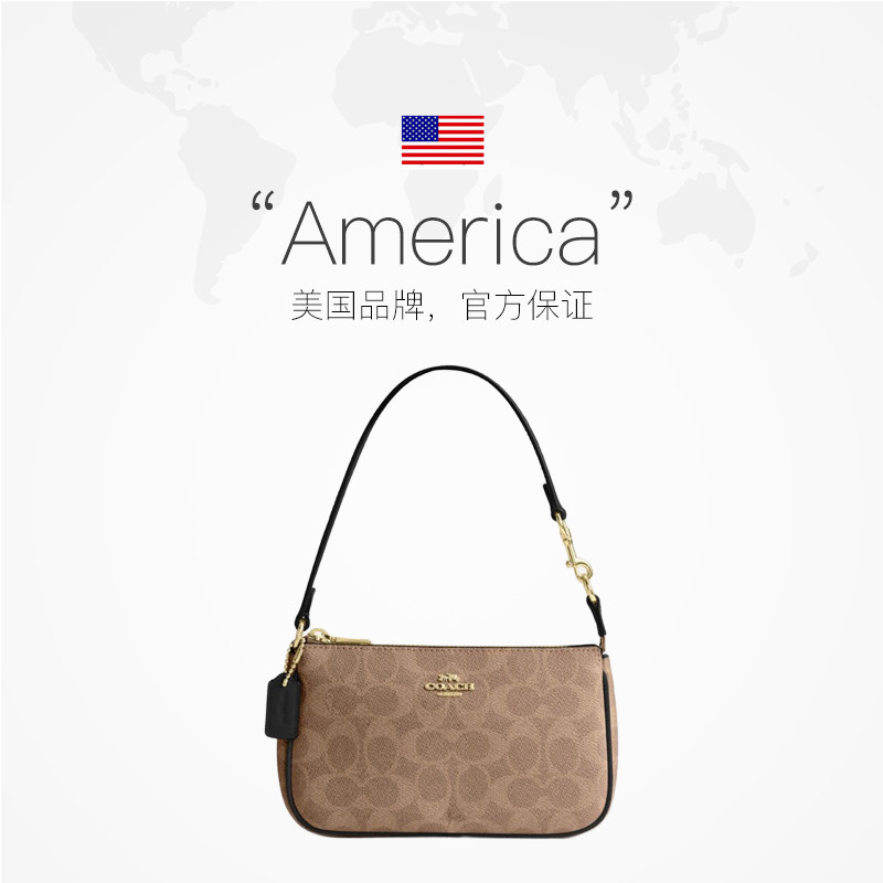 【自营】COACH/蔻驰女NOLITA手提手拿包腋下女包老花单肩包麻将包
