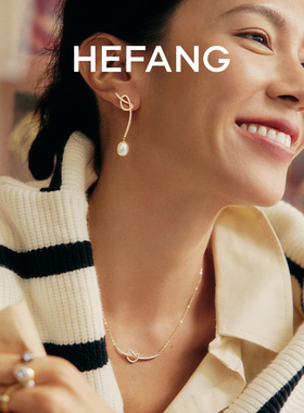 【自营】HEFANG Jewelry/何方珠宝爱心碱水结项链 优雅趣味送女友