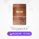 99.999% Biowell Ergothioneine 60mg ເນື້ອໃນສູງ AKG Capsules PQQ30