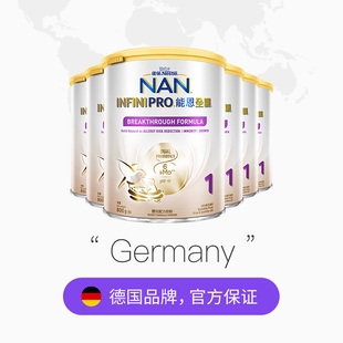 雀巢能恩全护1段适度水解配方奶粉800g*6