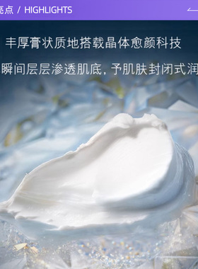 【自营】LA MER/海蓝之谜经典型精华面霜7ml*3滋养修护保湿补水