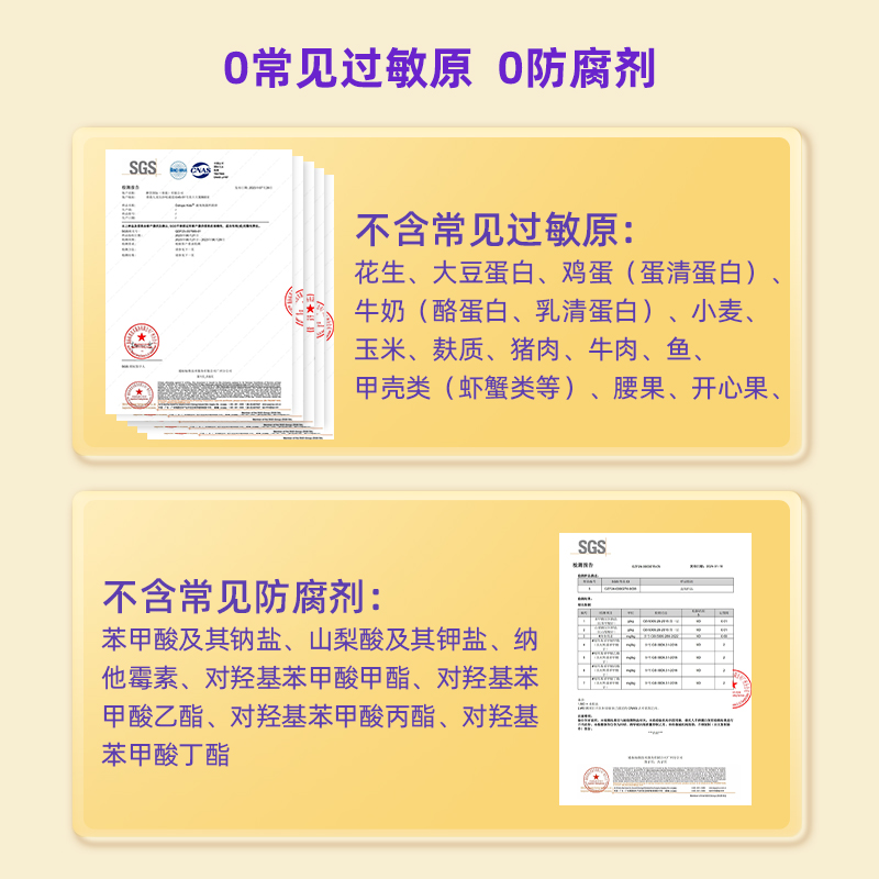 【自营】Ddrops一岁以上儿童维生素D3滴剂+婴幼儿童AD滴剂组合装