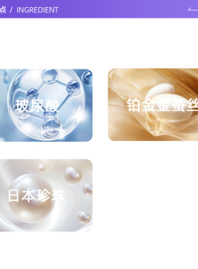 【自营】CPB/肌肤之钥钻光水日晚霜护肤三件套爽肤水补水保湿