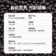 Purasana acai berry ຝຸ່ນ freeze-dried