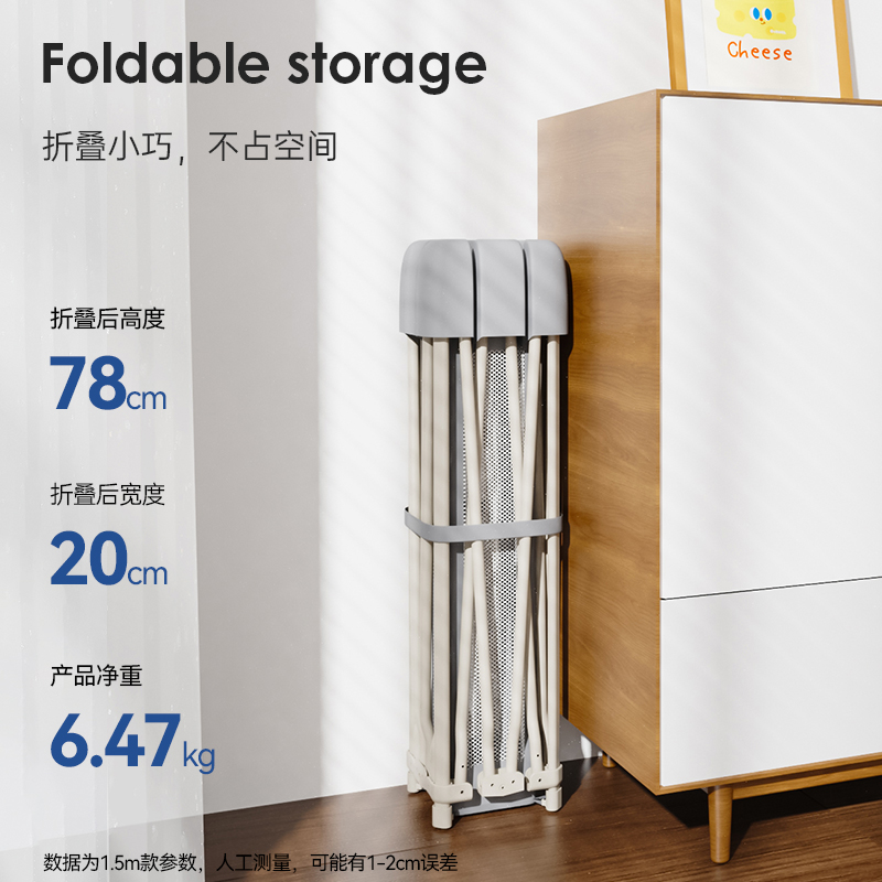 【自营】M-Castle慕卡索游戏围栏防摔户外防护栏室内儿童地围栏
