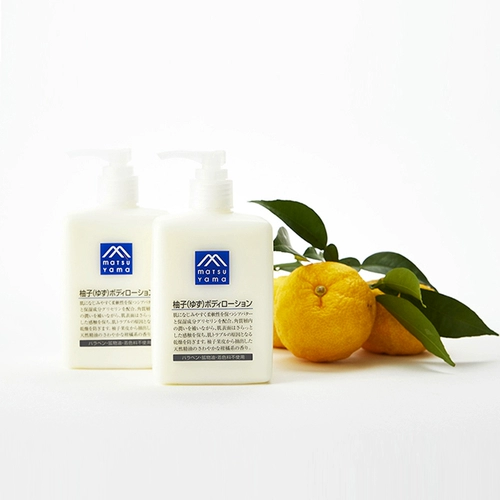 Освежающий питательный увлажняющий крем для тела, 300 мл