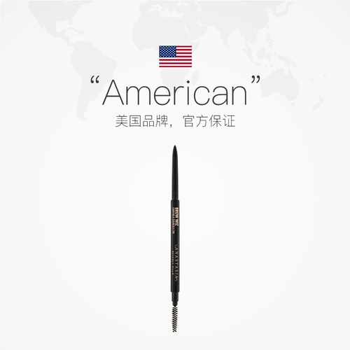 Водостойкий карандаш для бровей для бровей для сухой кожи, США, подходит для начинающих, натуральный стиль