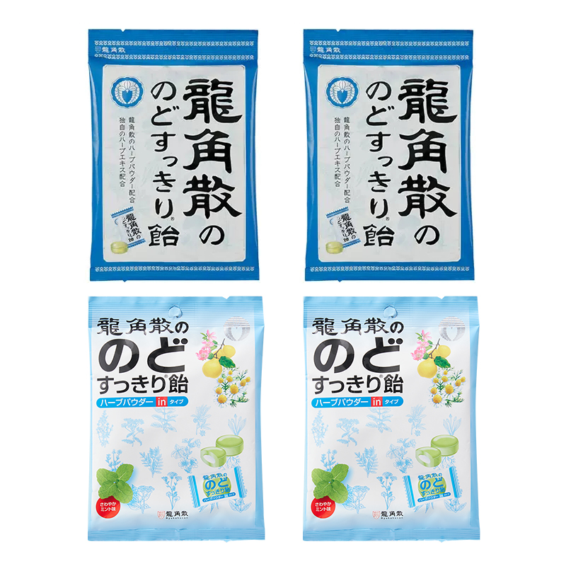 【自营】日本龙角散润喉糖果清凉原味2+薄荷味2润嗓舒缓喉咙草本