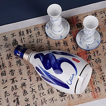 汾酒青花30复兴国际版53度500ml[10元优惠券]-寻折猪