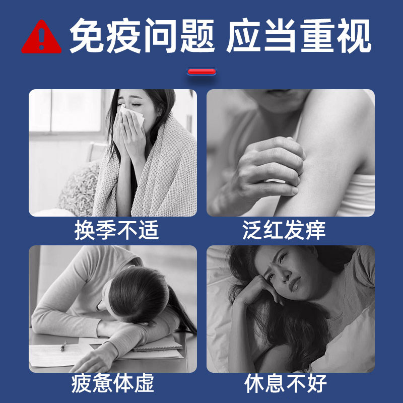 【自营】德国双心复合氨基酸胶囊肠胃恢复精氨酸营养保健品免疫*6,淘宝优惠券,粉丝福利购,淘宝优惠卷