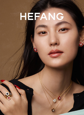 【自营】HEFANG Jewelry/何方珠宝柿柿如意耳环项链 复古七夕礼盒