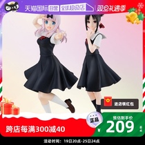 (self-employed) GSC PUP glow Miss Night Miss wants me to sue White Four Palace Glow Night Vines Original one thousand Flower Hand Office