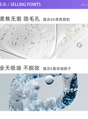 【自营】MAKEUPFOREVER玫珂菲清晰无痕散粉蜜粉8.5g粉饼定妆哑光
