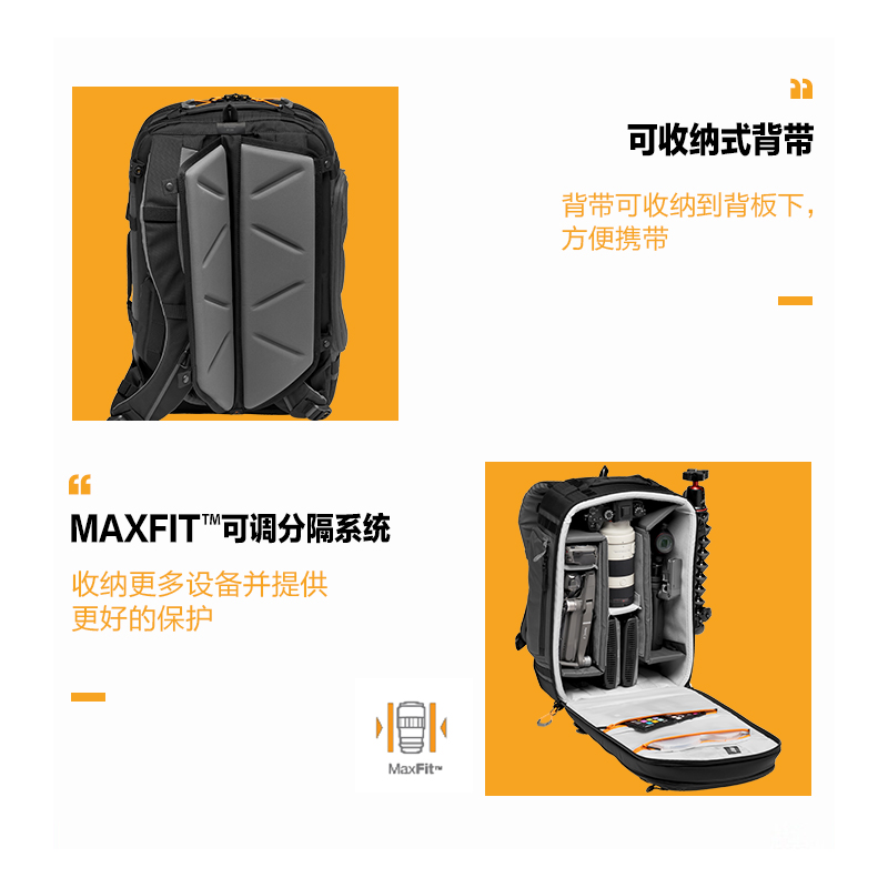 【自营】乐摄宝/Lowepro 征服者 Pro Trekker BP 450 AW II单反相机包双肩户外摄影背包大型双肩LP37269-GRL - 图0