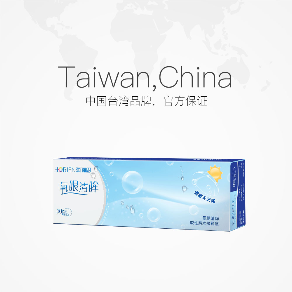 商品详情图片