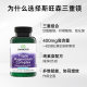 Swanson Swanson 3-Strength Concentrated Supplement Magnesium Oxide Magnesium Citrate Magnesium Glycinate Capsules