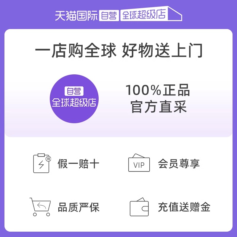 【自营】3盒装宣若CIELO染发膏美源染发剂遮白按压式轻松补染方便 - 图3