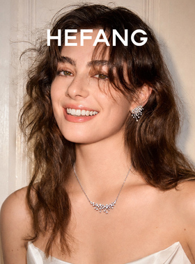 【自营】HEFANG Jewelry/何方珠宝璀璨星云耳环 精致奢华吸睛礼物