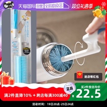 (self-employed) Japanese long handle cup brushed insulated cup kettle bottle glass cup cleaning brush rotary washing cup brush