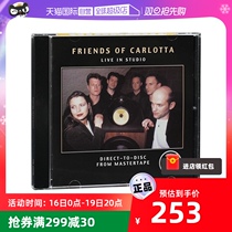 (Self-Employed) Friends of Carlotta Jedi Singing with Fever Sky Disc edition CD