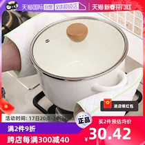 (Self-Employed) Japan Imported Housework Cleaning Gloves Home Baking Heat Insulation Gloves Kitchen Thickening Anti-Burn Gloves